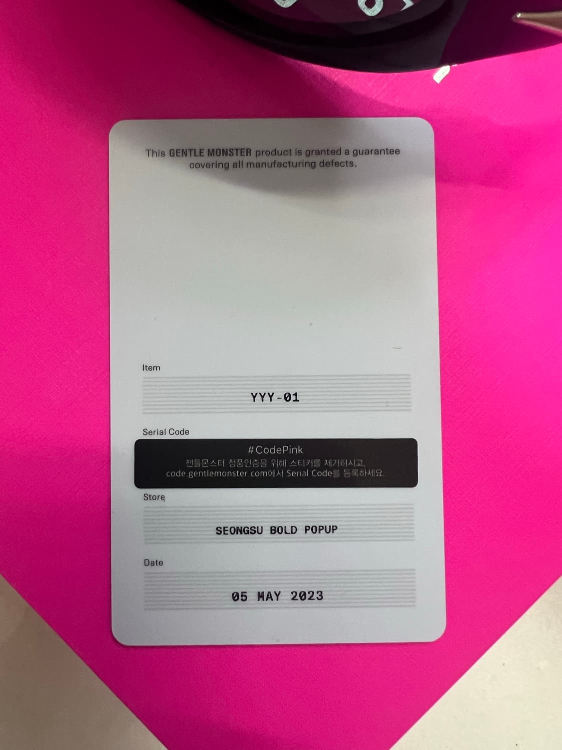 젠틀몬스터 와이와이와이 yyy 상품이미지3