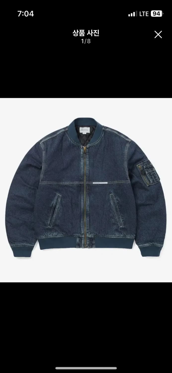 구함) 디스이즈네버댓 데님 봄버 자켓 L 상품이미지1