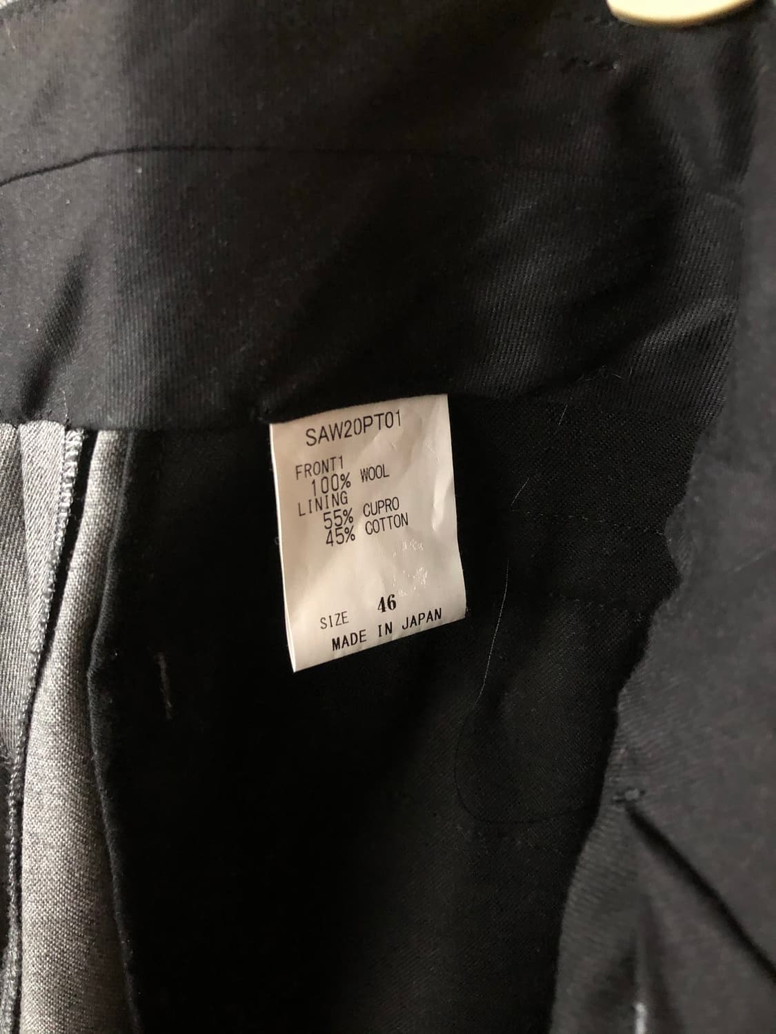 Soshiotsuki 랩 팬츠 46 상품이미지5