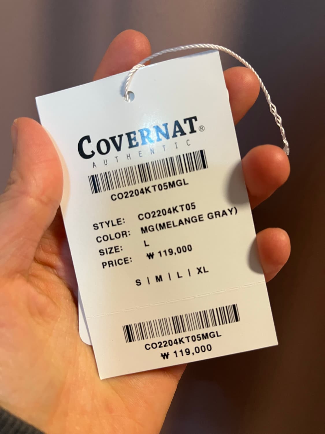 모리걸 램스울 오버사이즈 가디건 상품이미지10