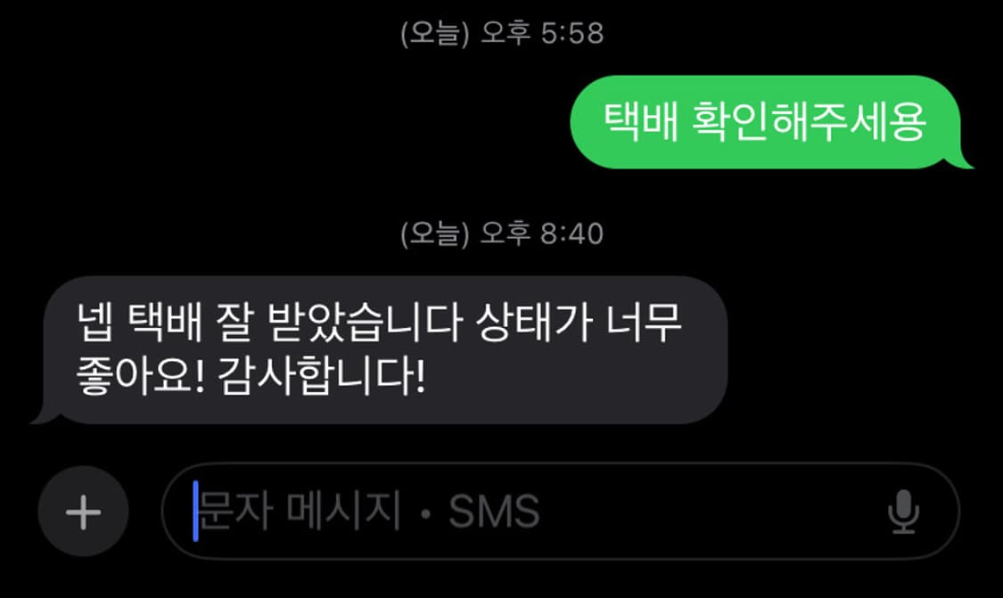 폴로 빅포니 푸퍼 패딩 M 블랙 급처 상품이미지1