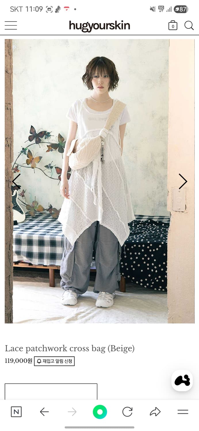 hugyourkin 레이스 패치워크 크로스백 상품이미지4