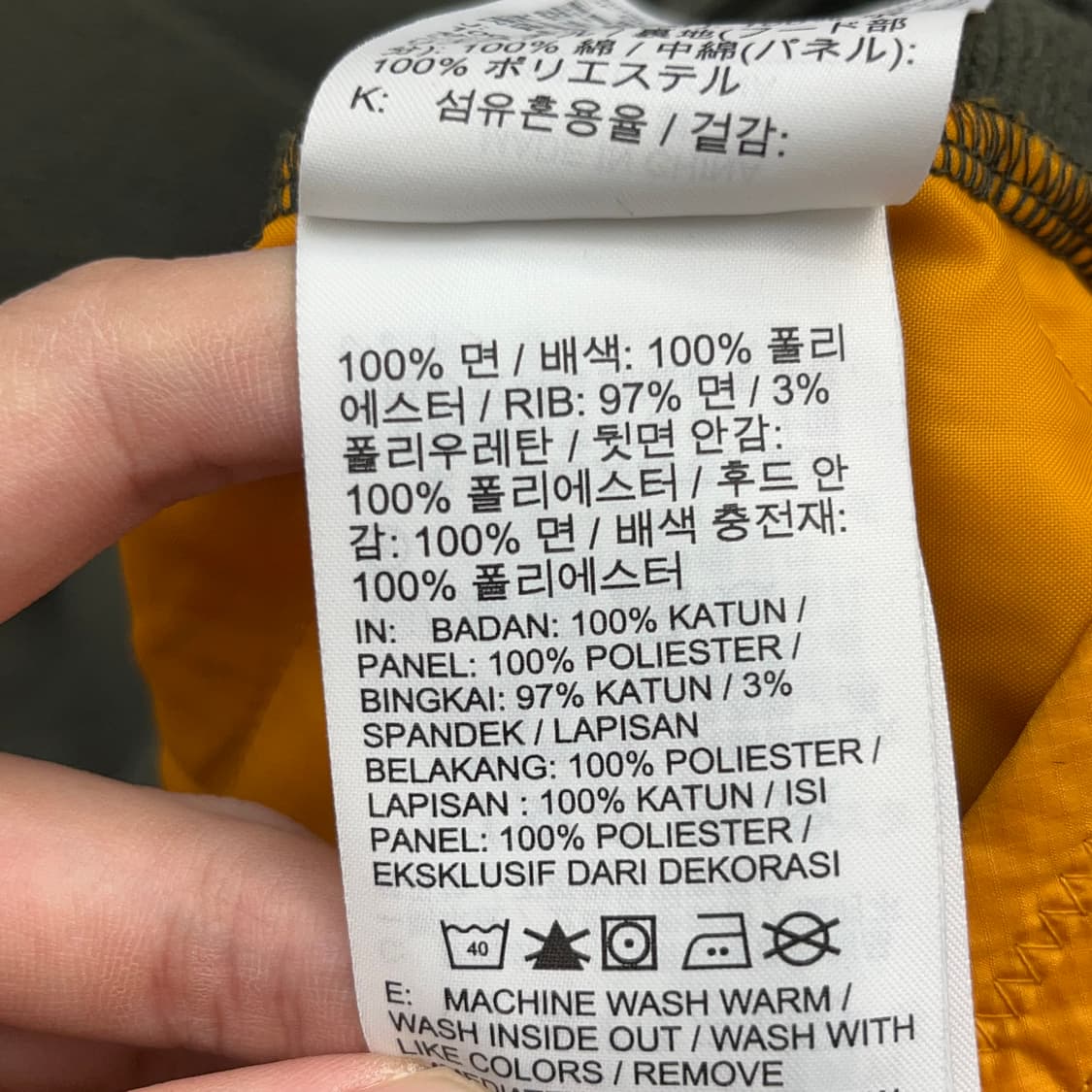 나이키 NSW 풀오버 후드 남성 후드티 (XL) 상품이미지6