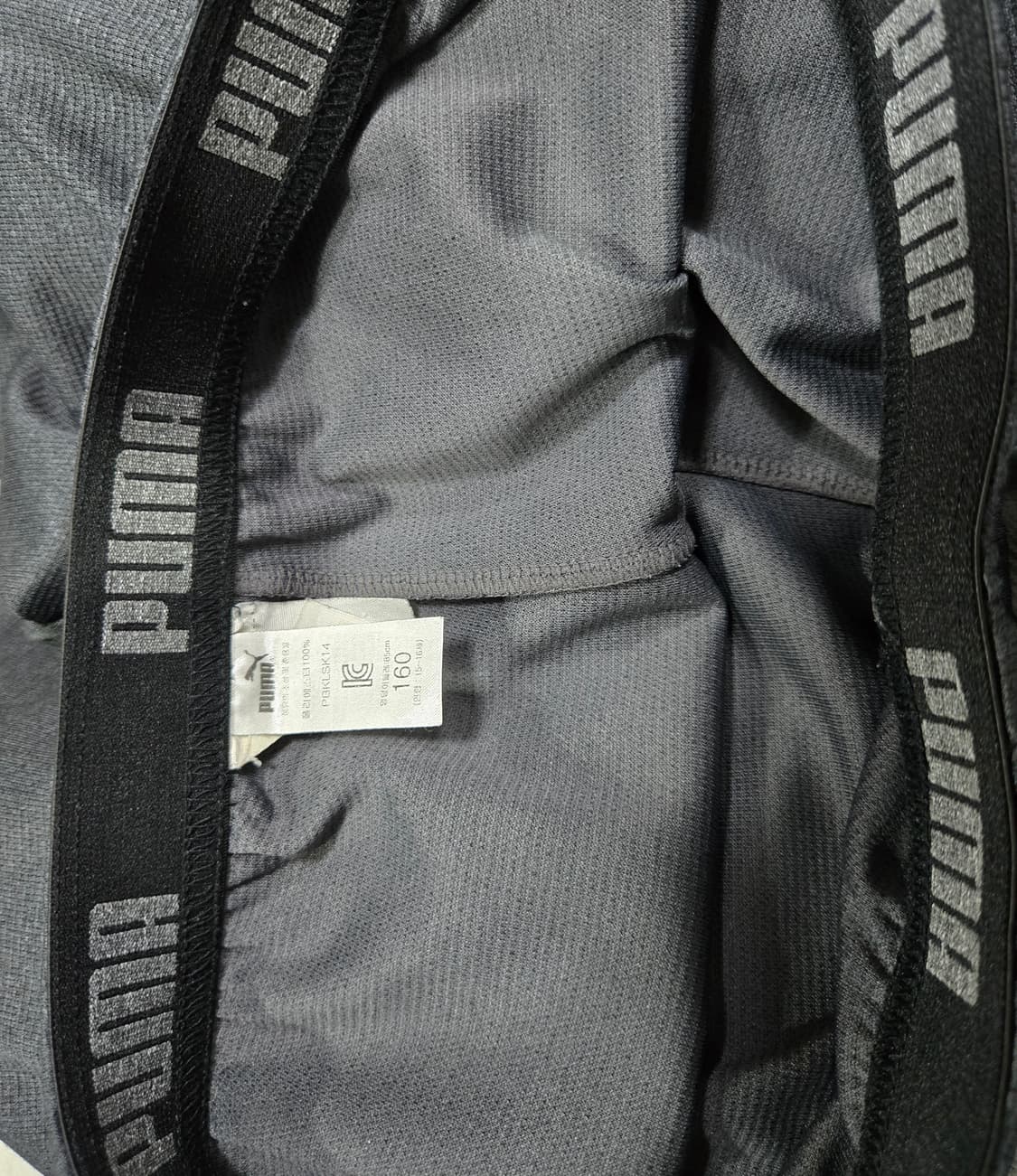 거의새것/ 푸마 드라이셀 쇼츠 반바지 28~30 상품이미지8