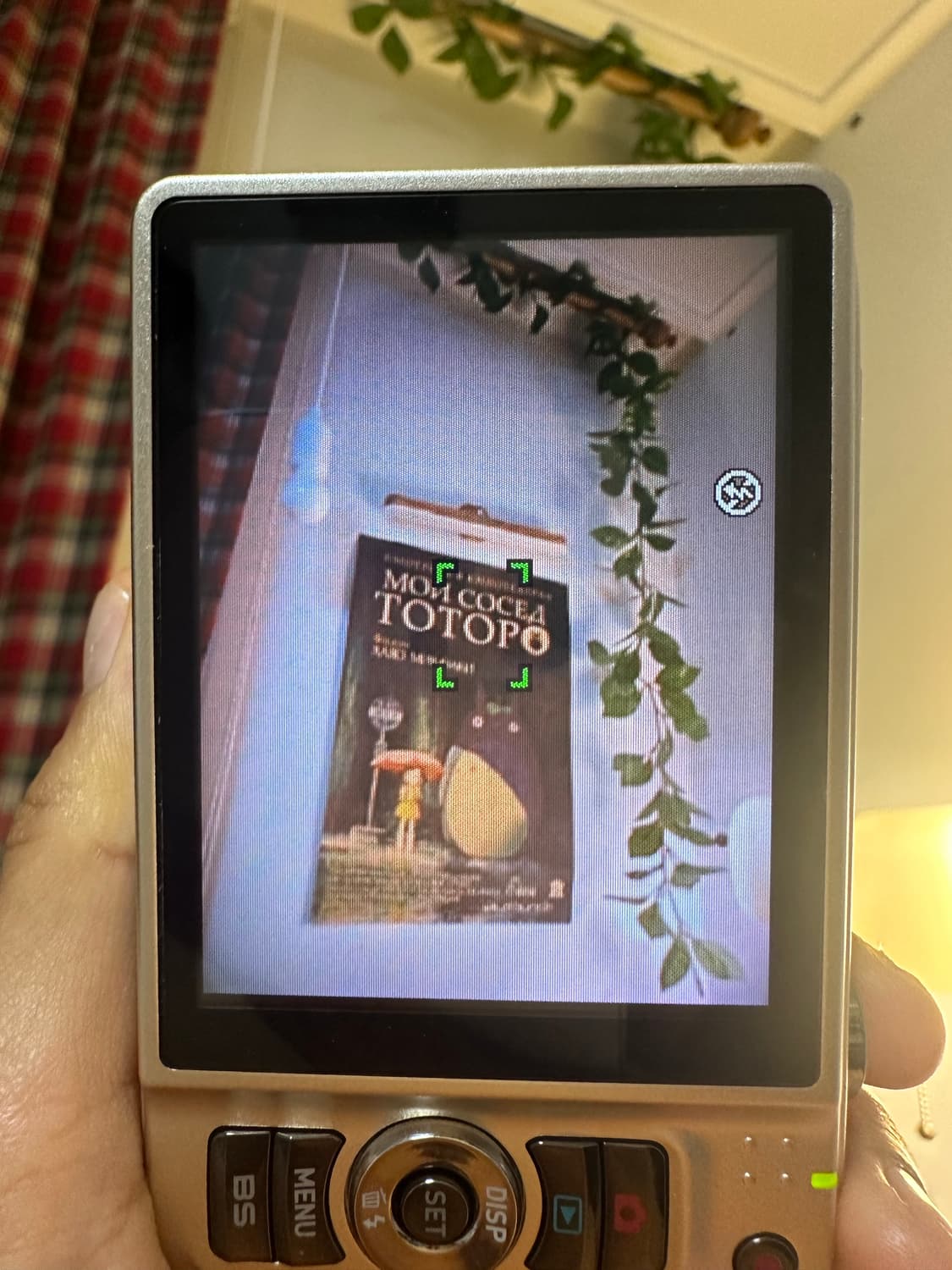 *박스셋* 카시오 엑슬림 h15 디카/디지털카메라  상품이미지3