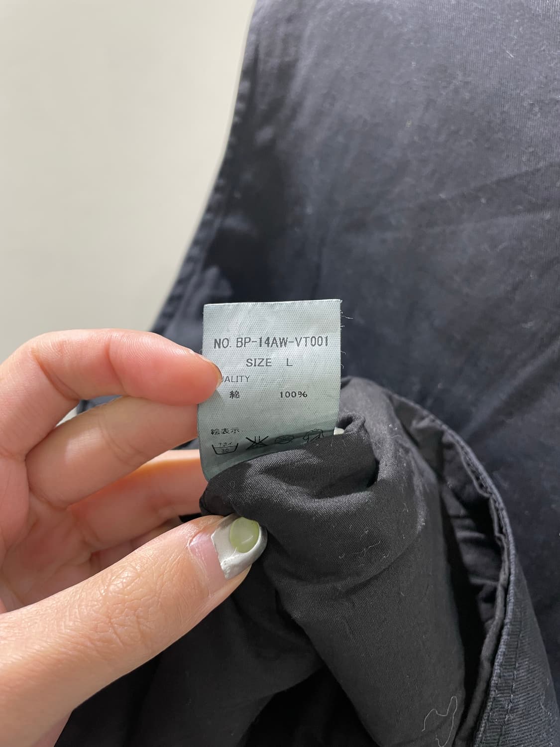 BONDS&PEACE A/W 2014 크러스트 베스트 상품이미지5