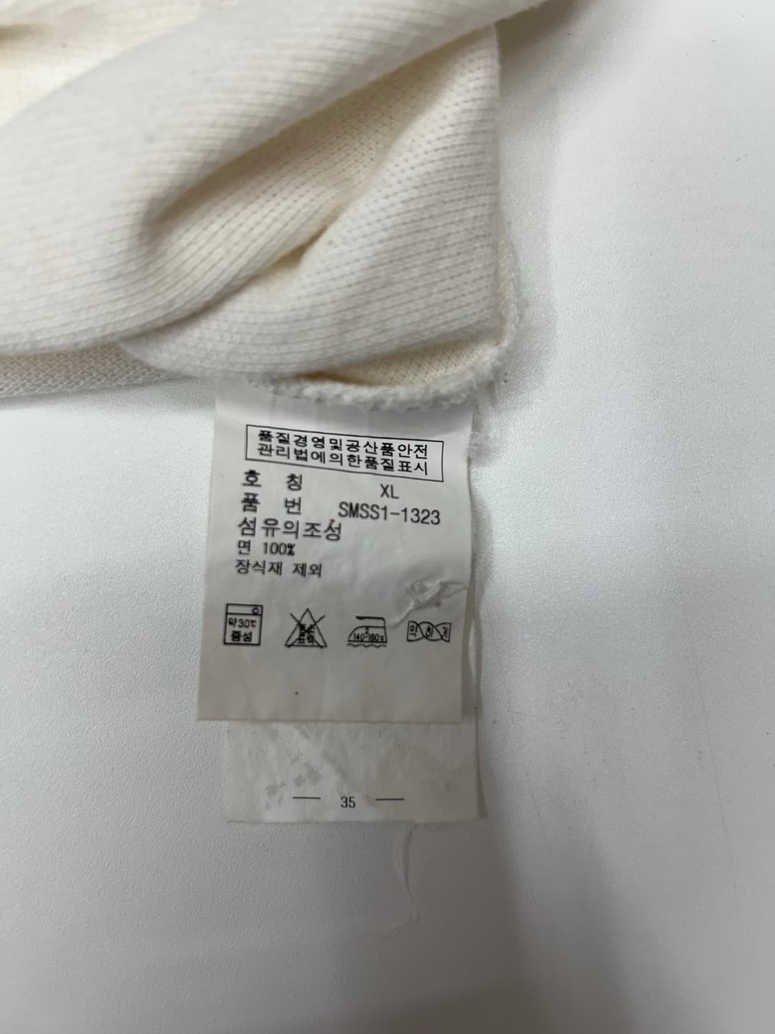 폴로 빅포니 카라티 상품이미지5