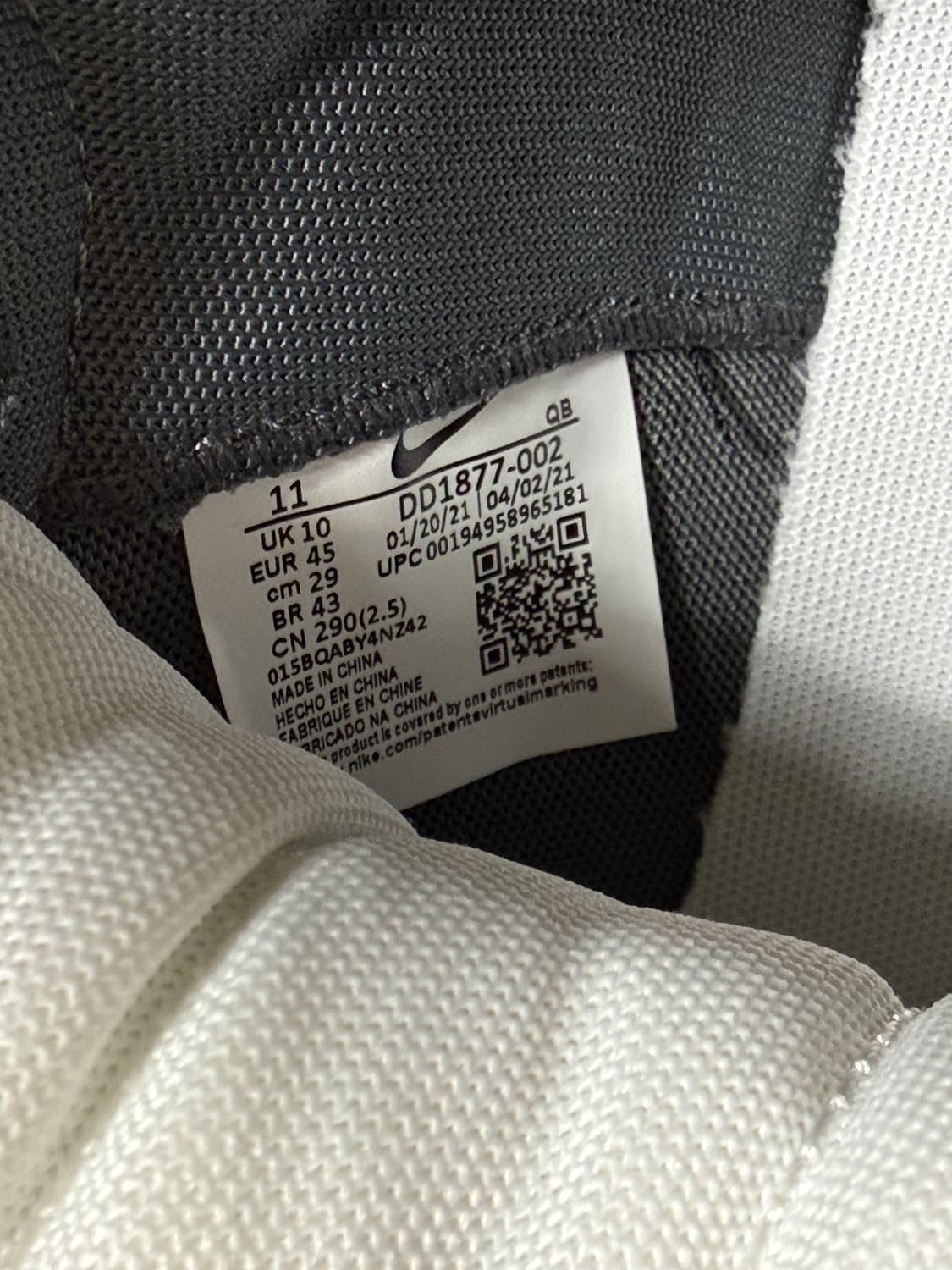 나이키 사카이 신발 상품이미지5