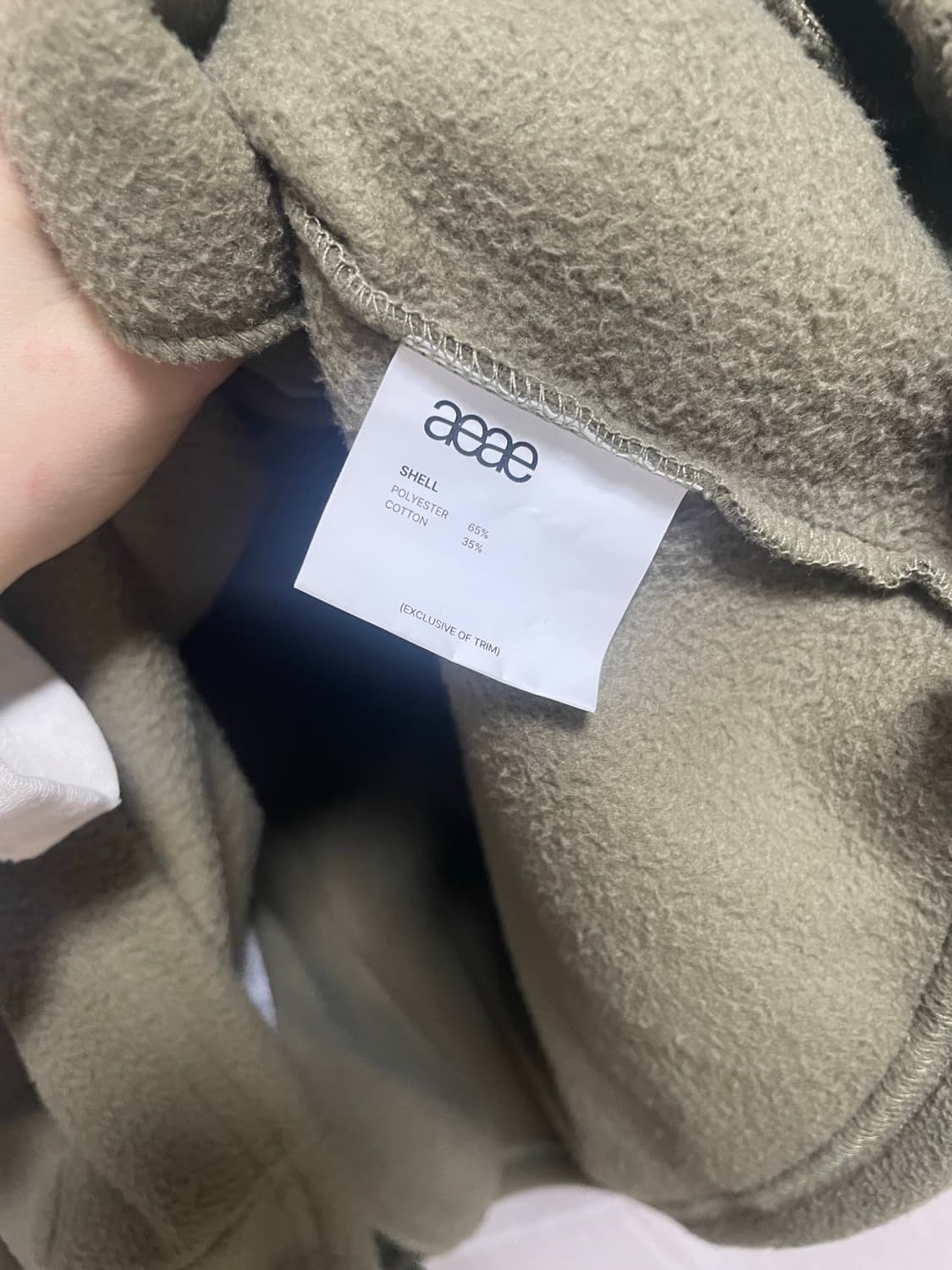 에이이에이이 후리스 상품이미지7