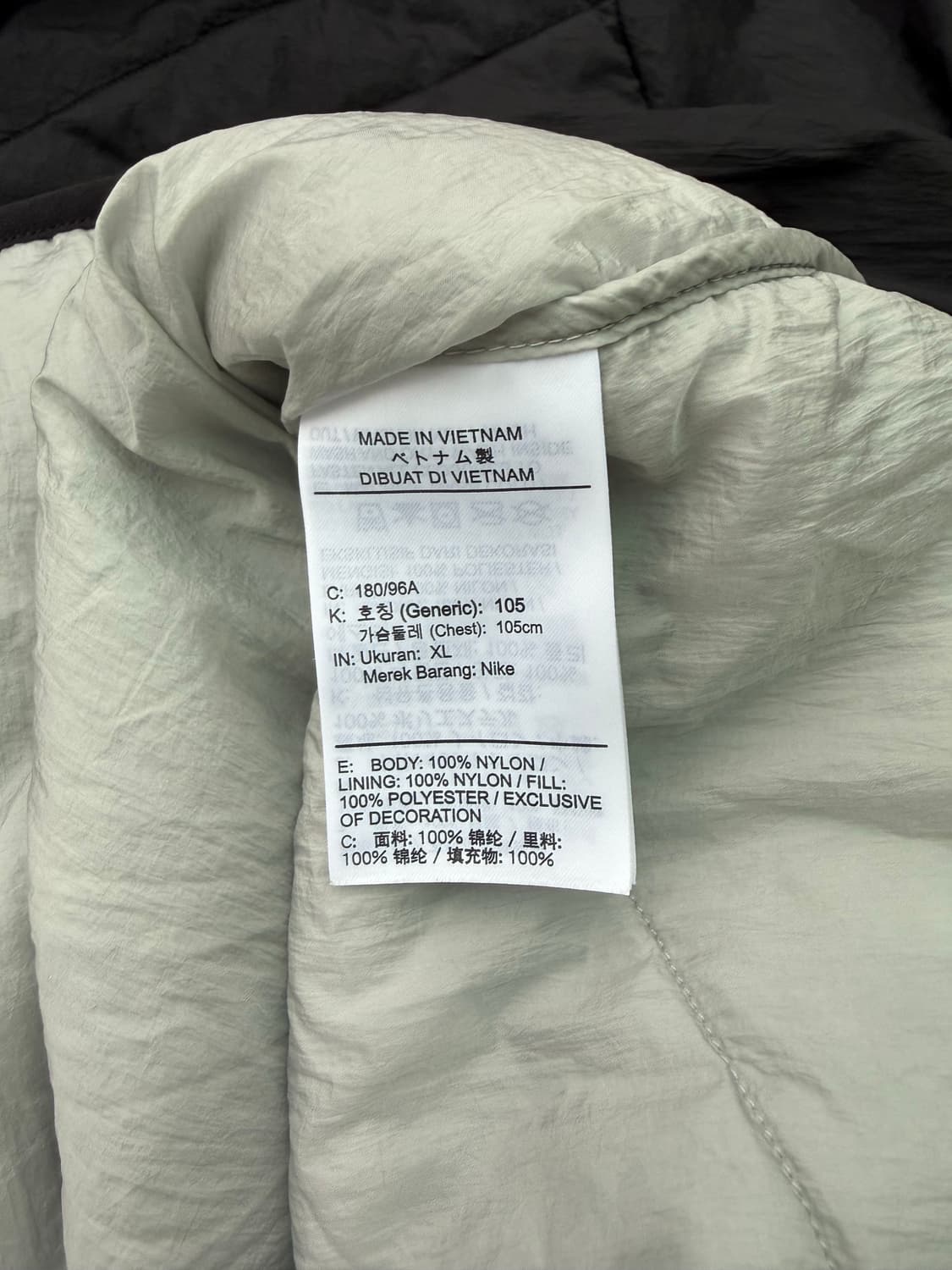 Nike 나이키 에어로레이어 런닝 경량 자켓 상품이미지5