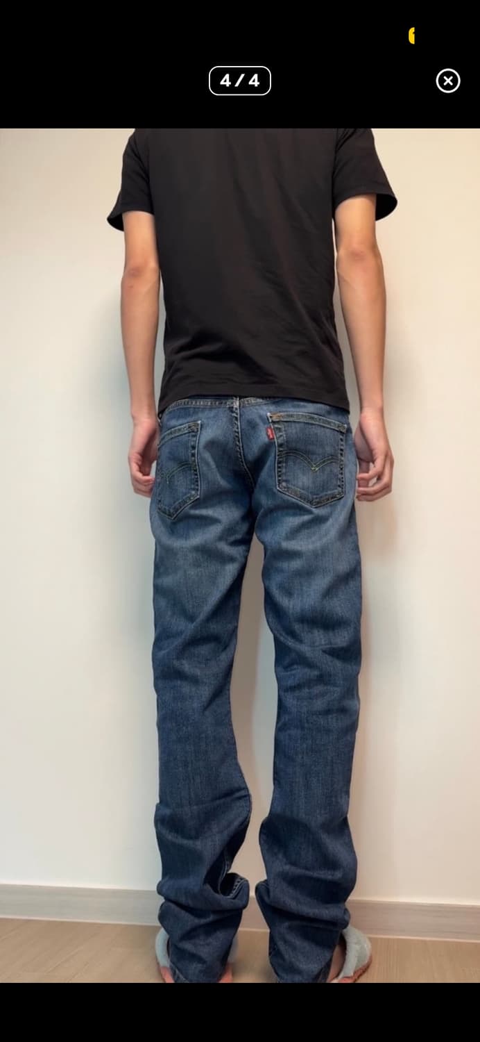 리버이스 511 상품이미지4