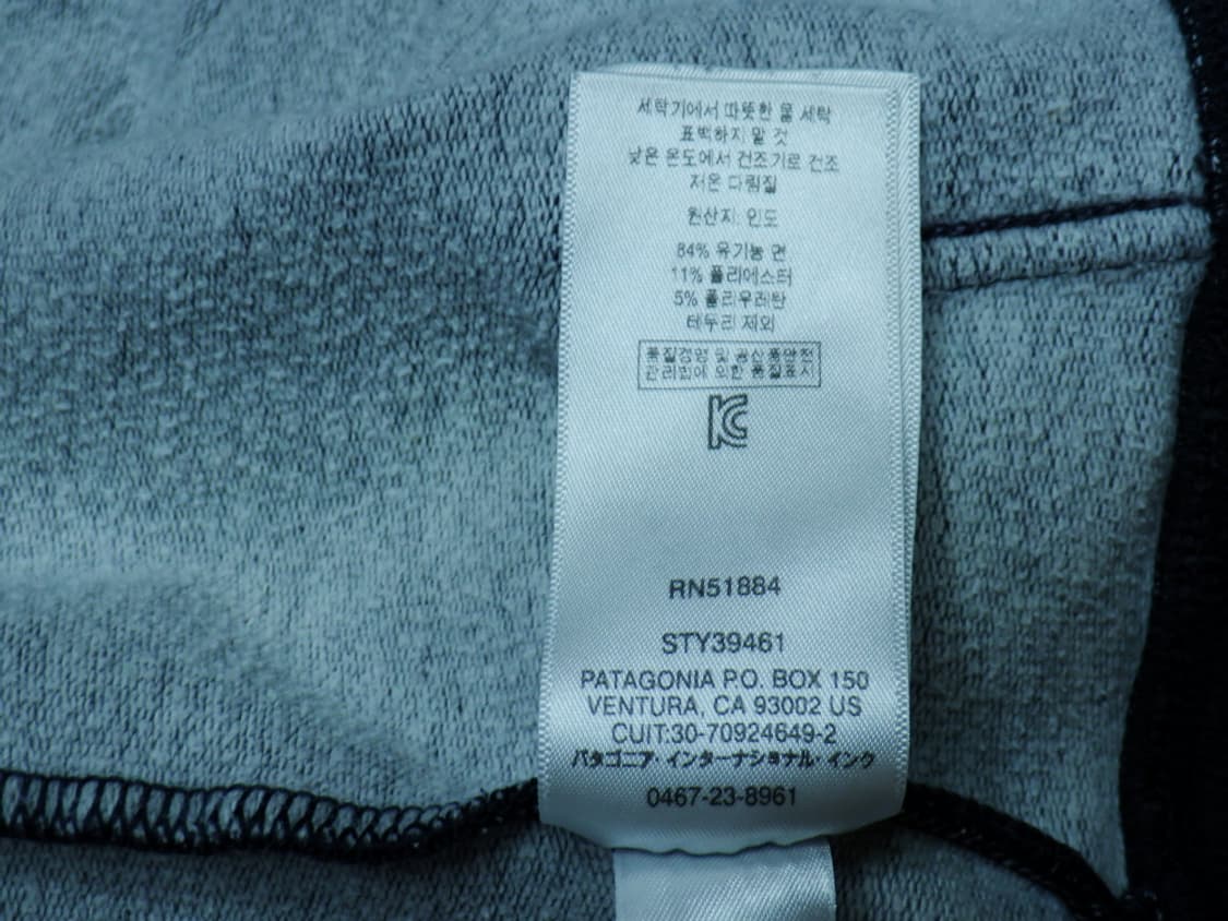 (L/100) patagonia 파타고니아 남성 기모 후드 집업 상품이미지10