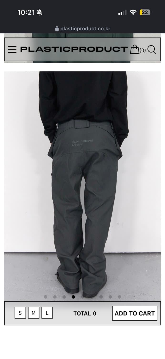 (새상품)플라스틱프로덕트 바지 MPa PLANT PANTS (PLANT) 상품이미지3