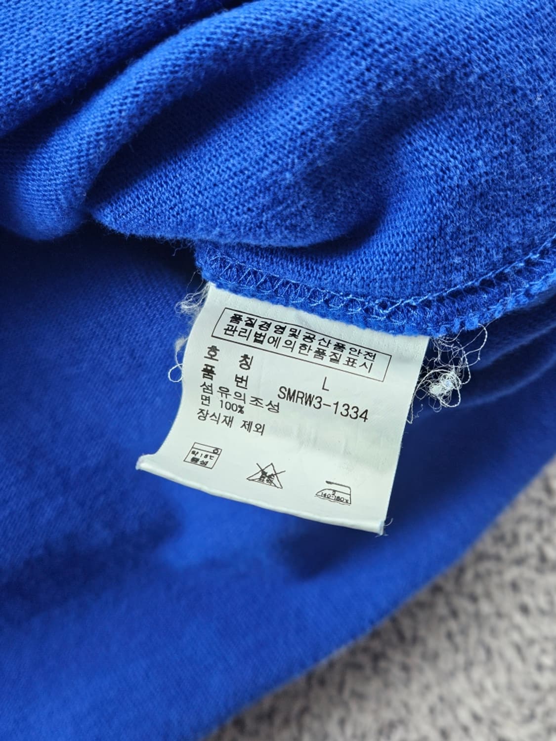 폴로랄프로렌 다잉 워시드 커스텀 럭비 티셔츠 ( L ) / 10995 상품이미지9