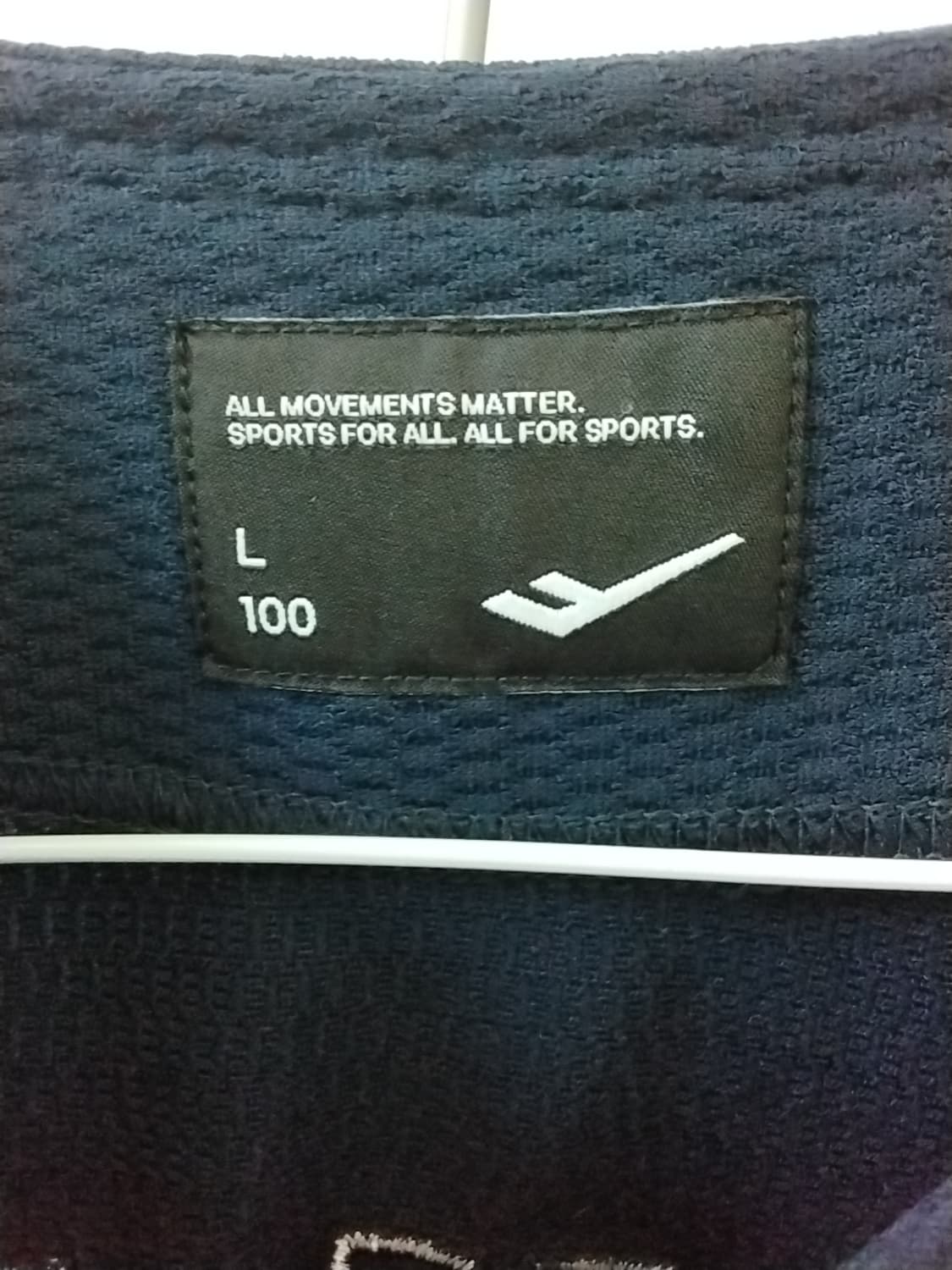 야구 국가대표 유니폼 윤동희 상품이미지3