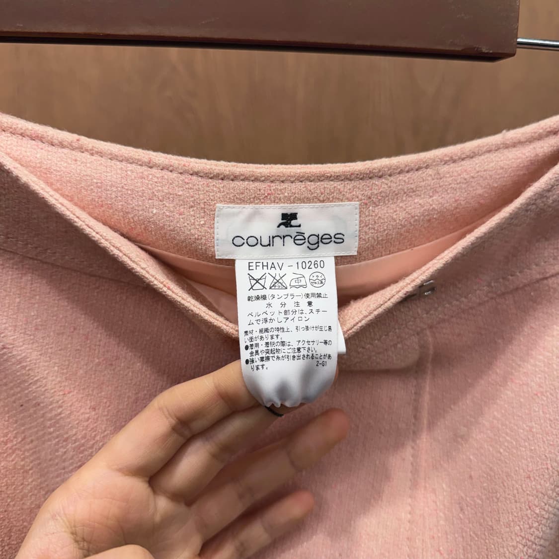 꾸레쥬 미디 스커트 밑단 레이어드 로고 장식 디테일 A라인 핑크 상품이미지8