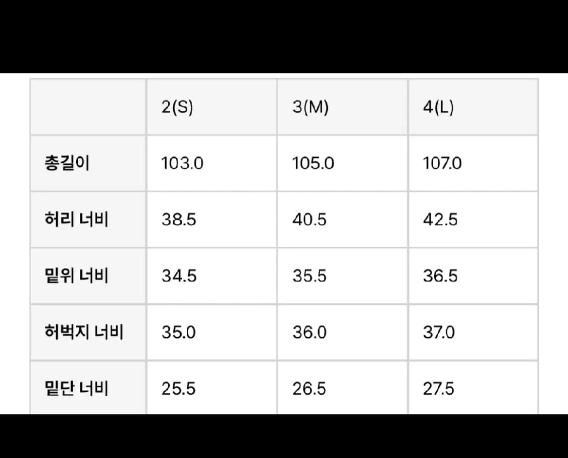 (4) 해칭룸 스냅팬츠 블루 차콜 상품이미지3