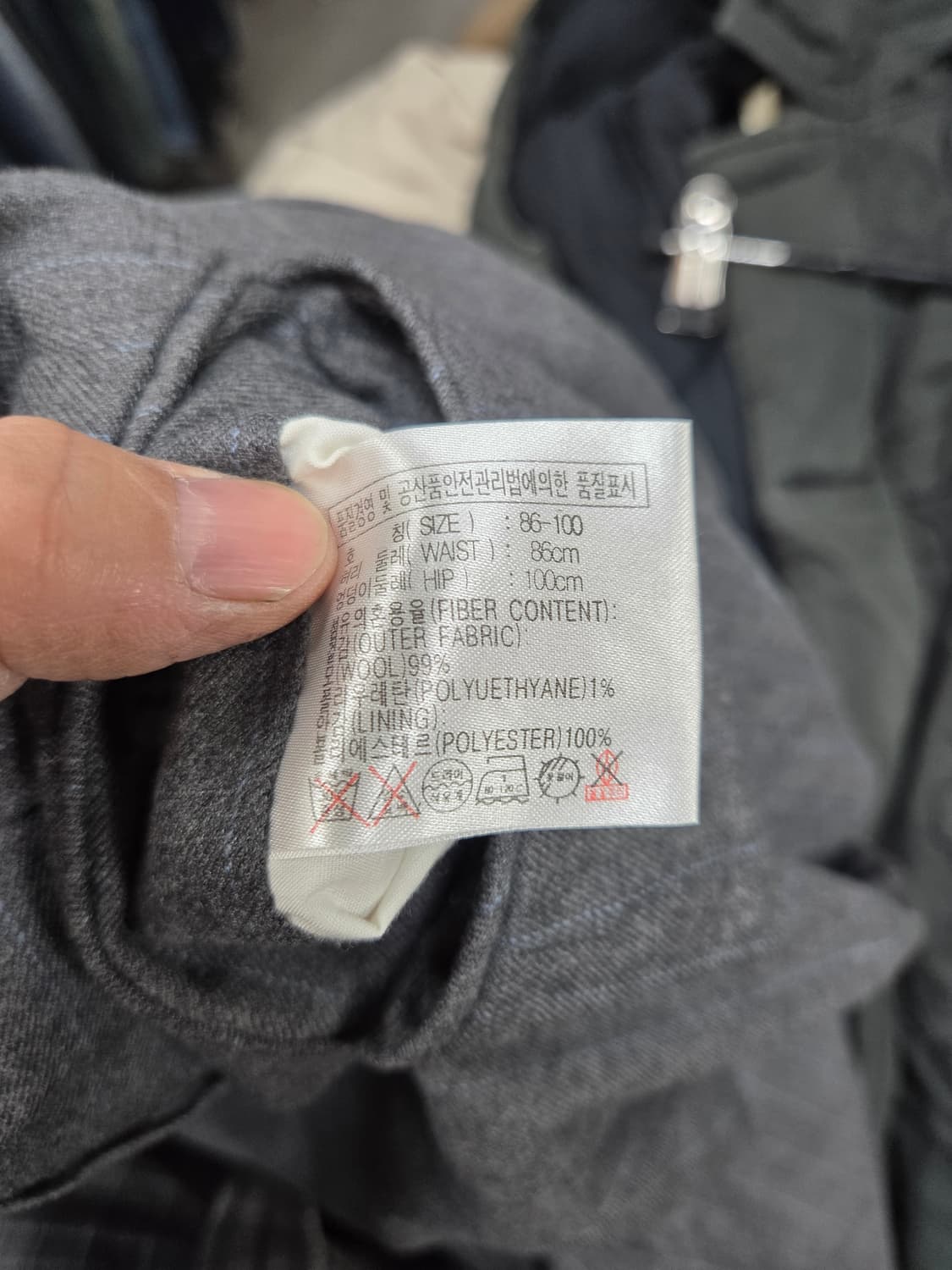 나이키 올드스쿨 골프 핀턱 스트라이프 모직 슬렉스 팬츠 L 상품이미지5