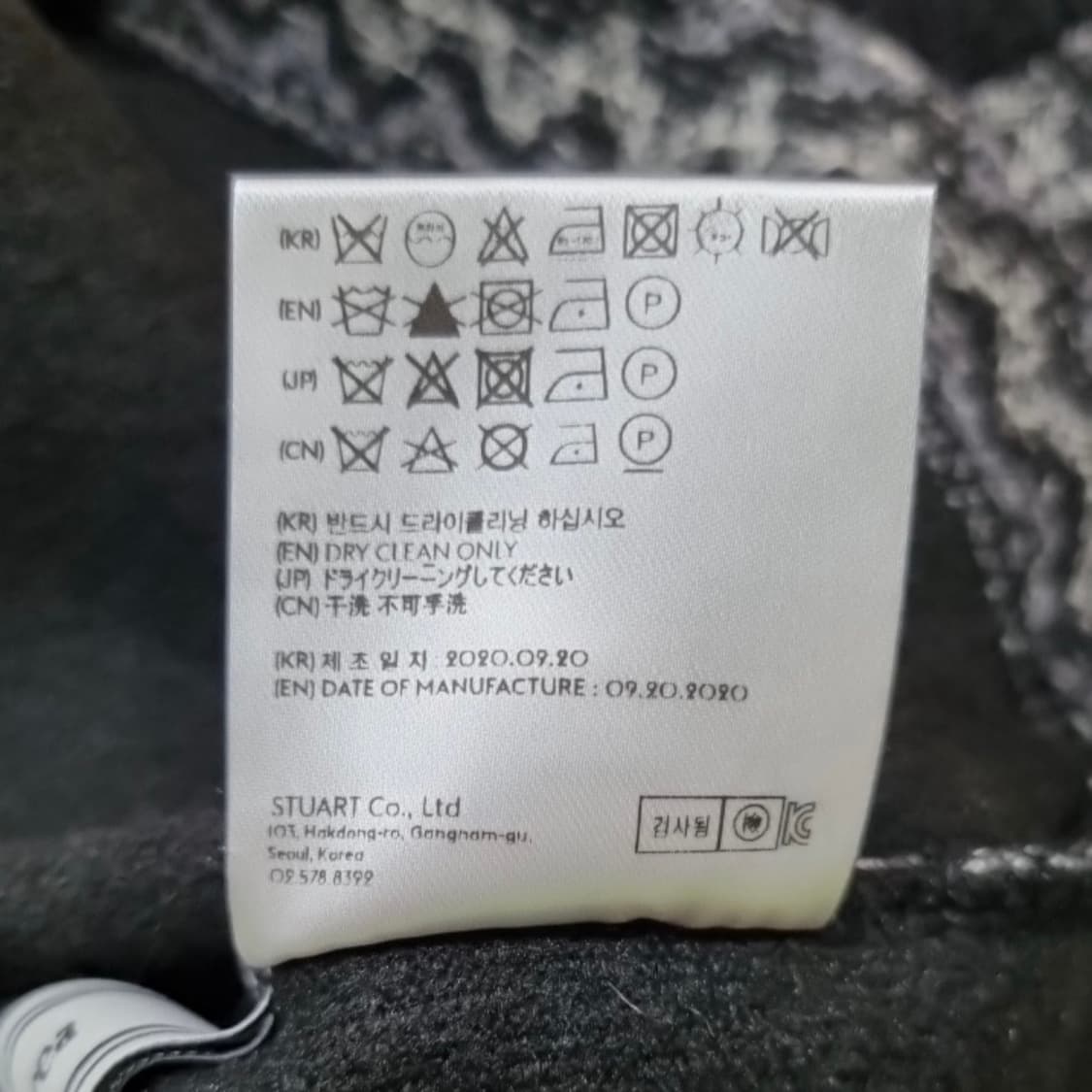 Anderssonbell 니트 베스트 상품이미지3