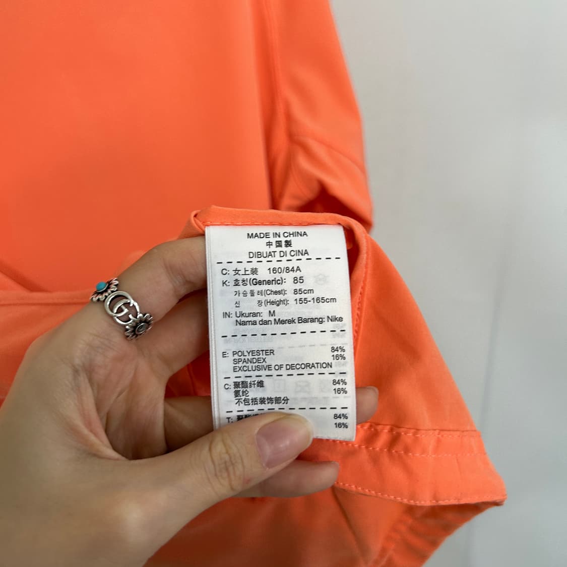 나이키 여성 러닝 집업 M 85 상품이미지4