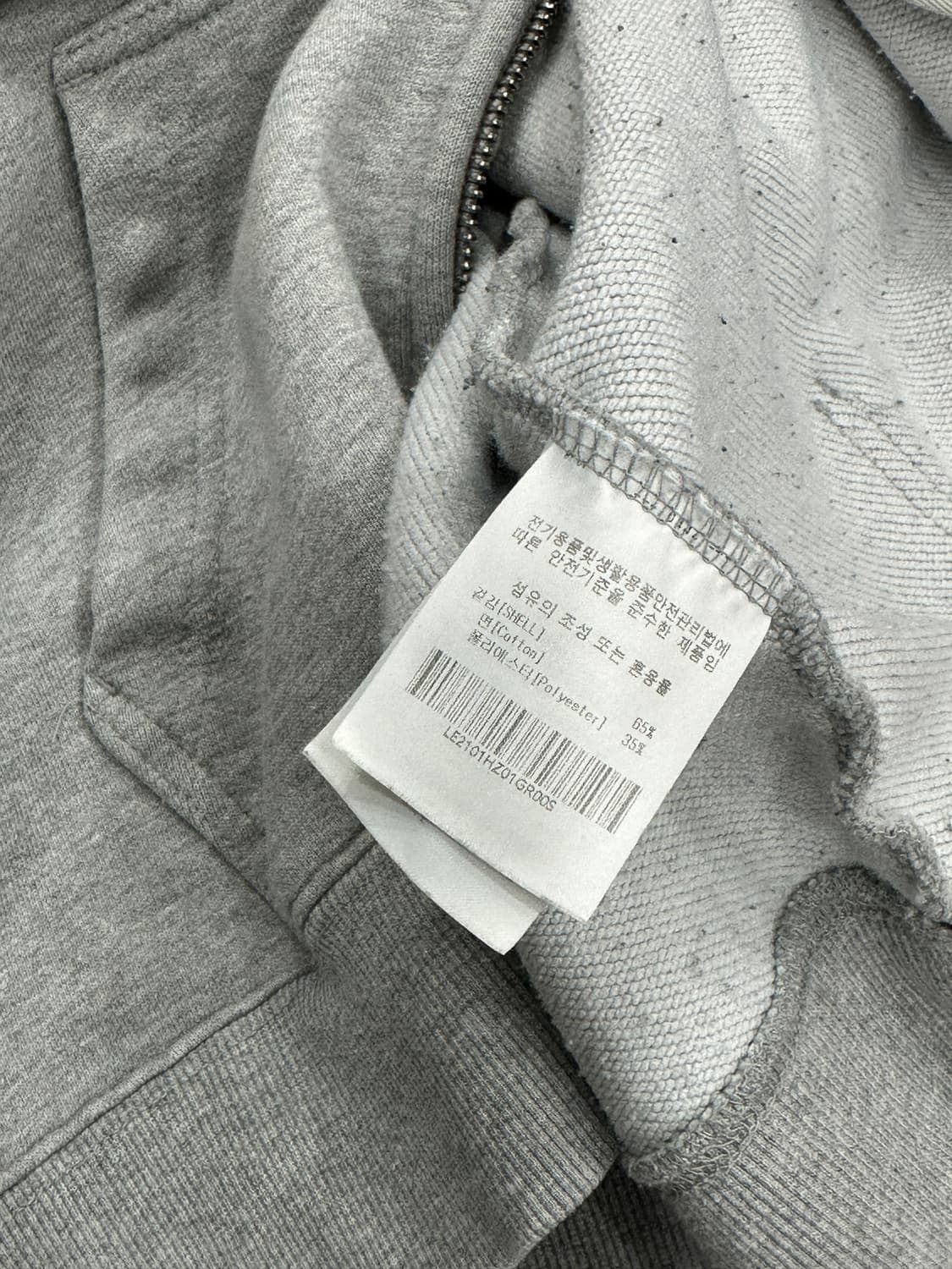 우알롱 투웨이 후드집업 상품이미지5