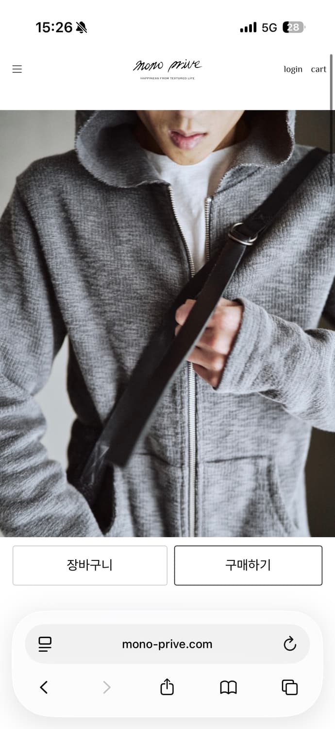 [구매] 모노프리베 텍스처 후디 상품이미지1