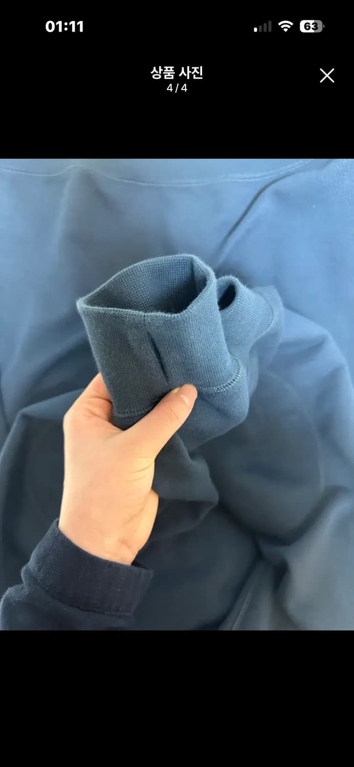 999휴머니티 맨투맨 m 상품이미지4