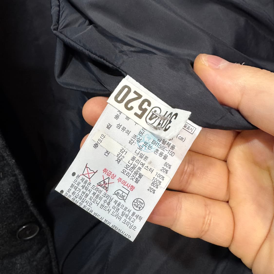 라코스테 캐주얼 덕다운 패딩 (L)   상품이미지8