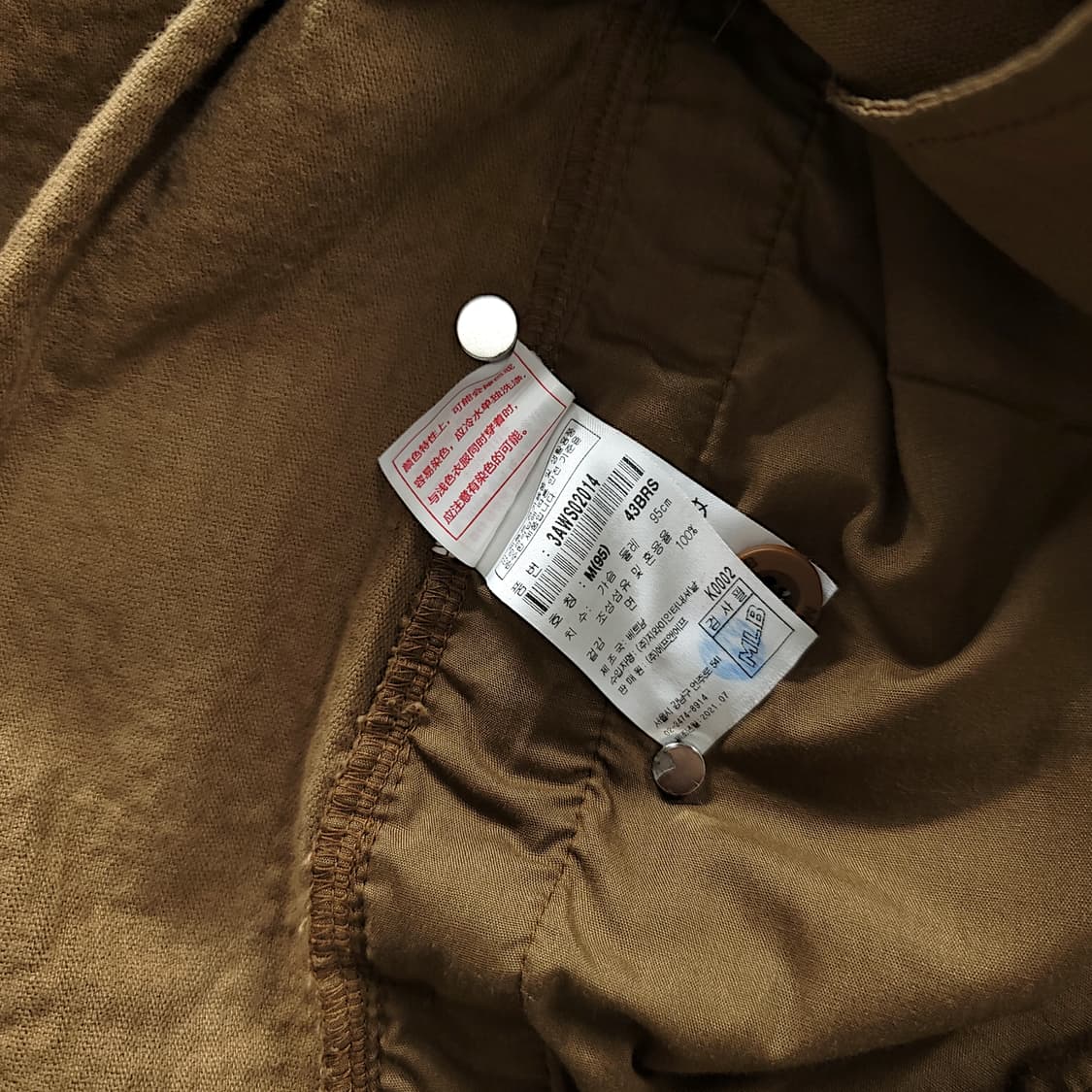 [M] MLB 브라운 보스턴 레드삭스 코듀로이 자켓형 셔츠 상품이미지9