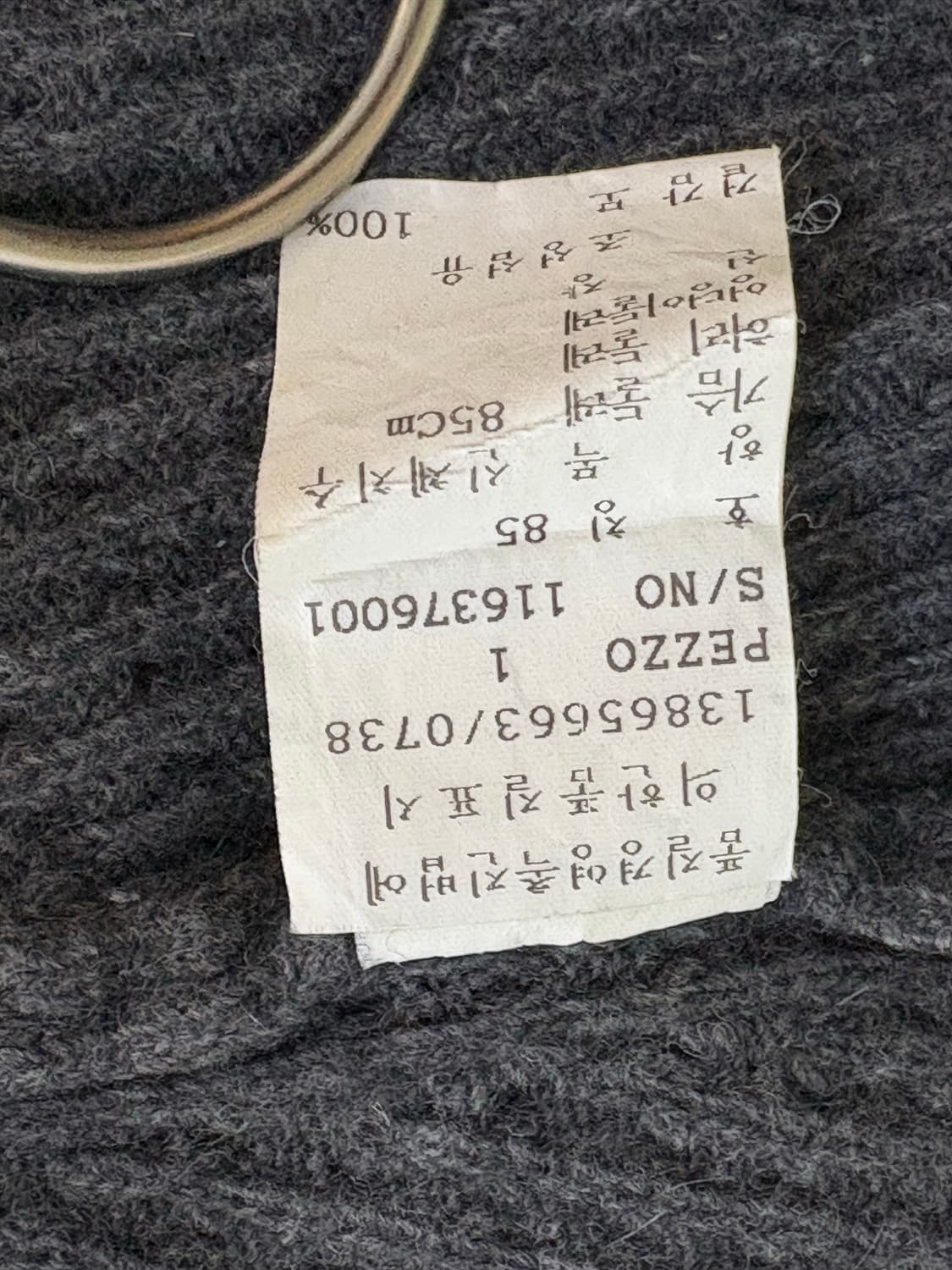 막스마라울가디건 상품이미지7