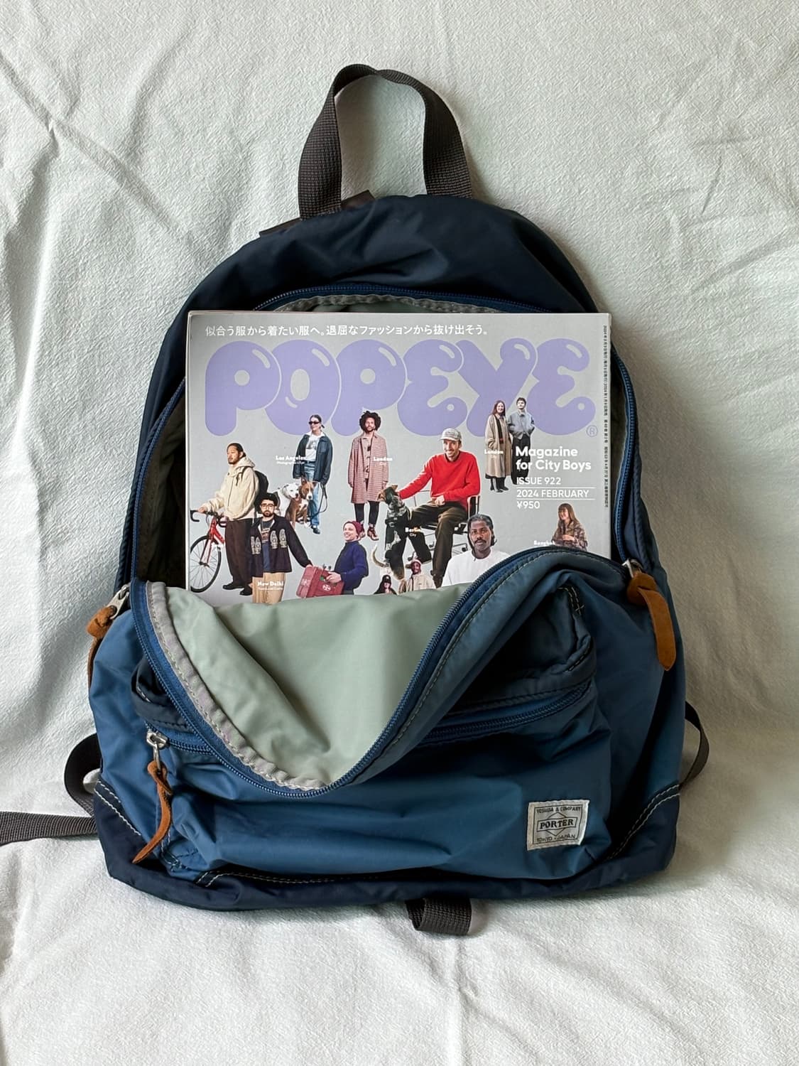 Porter daypack 상품이미지8