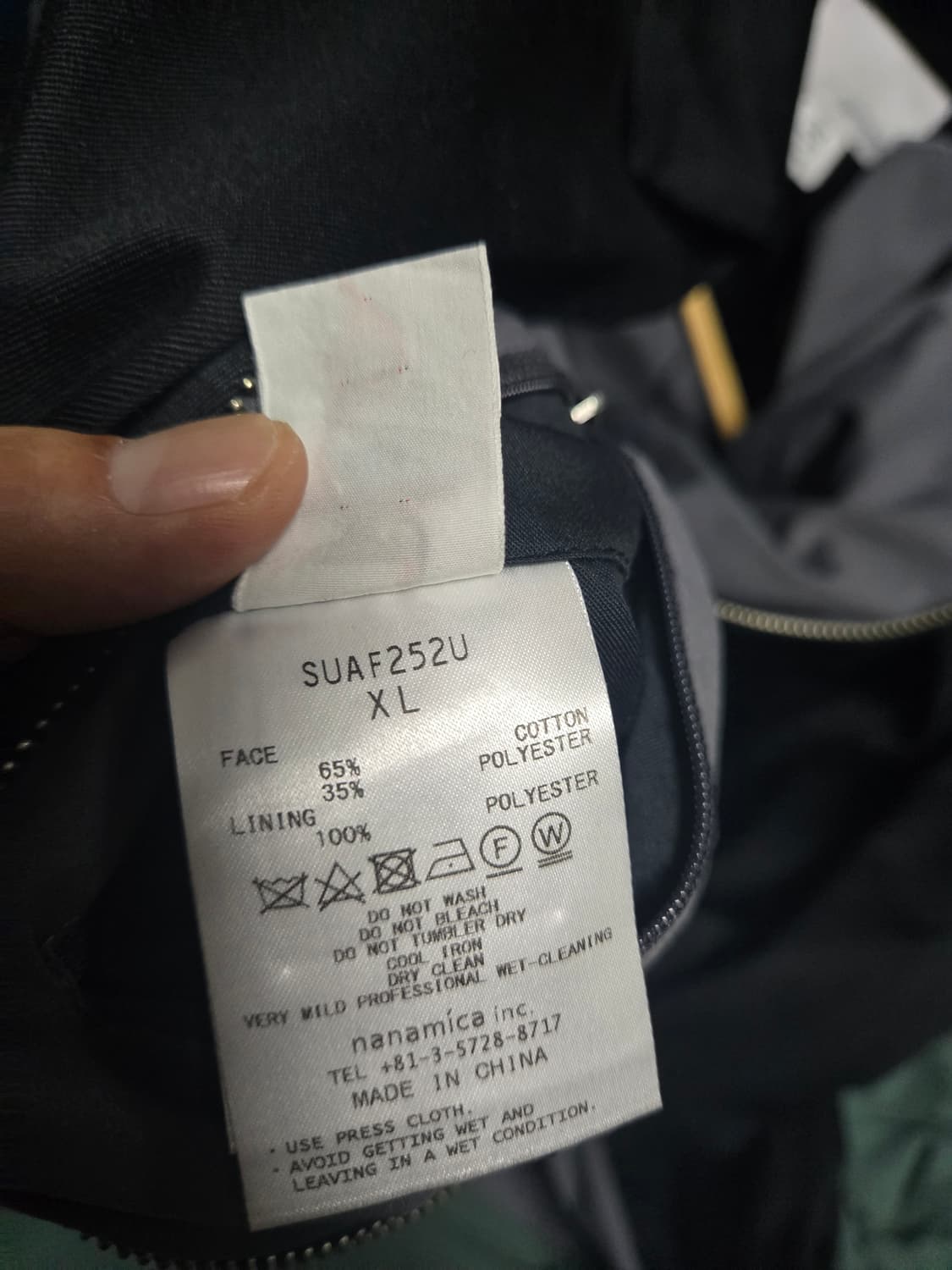 나나미카 고어텍스 인피니움 치노 크루 자켓 XL 블랙 상품이미지5