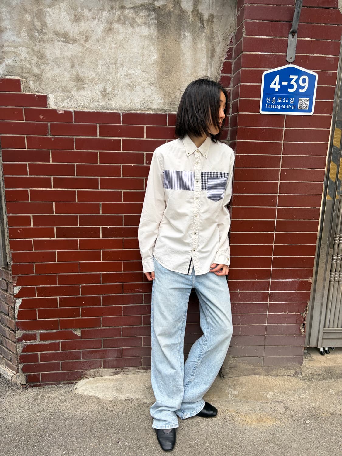 Kearney House 믹스 스트라이프 패치 옥스포드 셔츠 상품이미지4