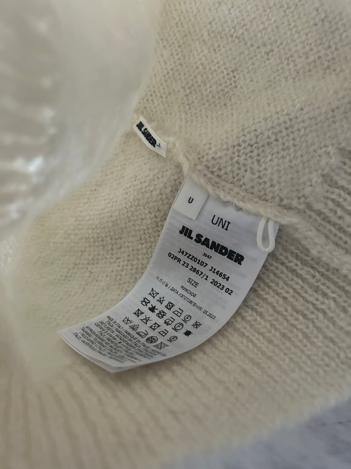 Jil sander 상품이미지2