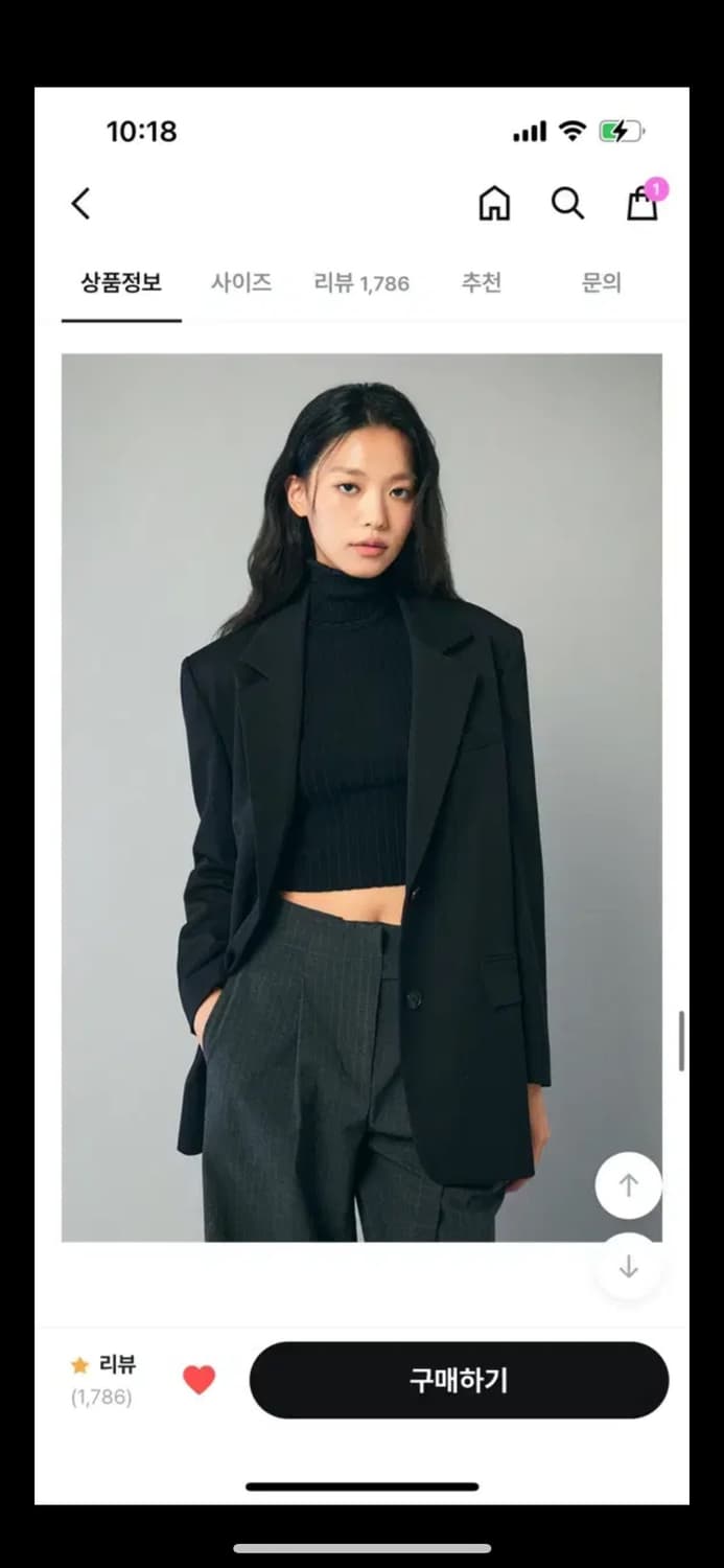 미쏘 테일러드 오버핏 자켓 상품이미지1