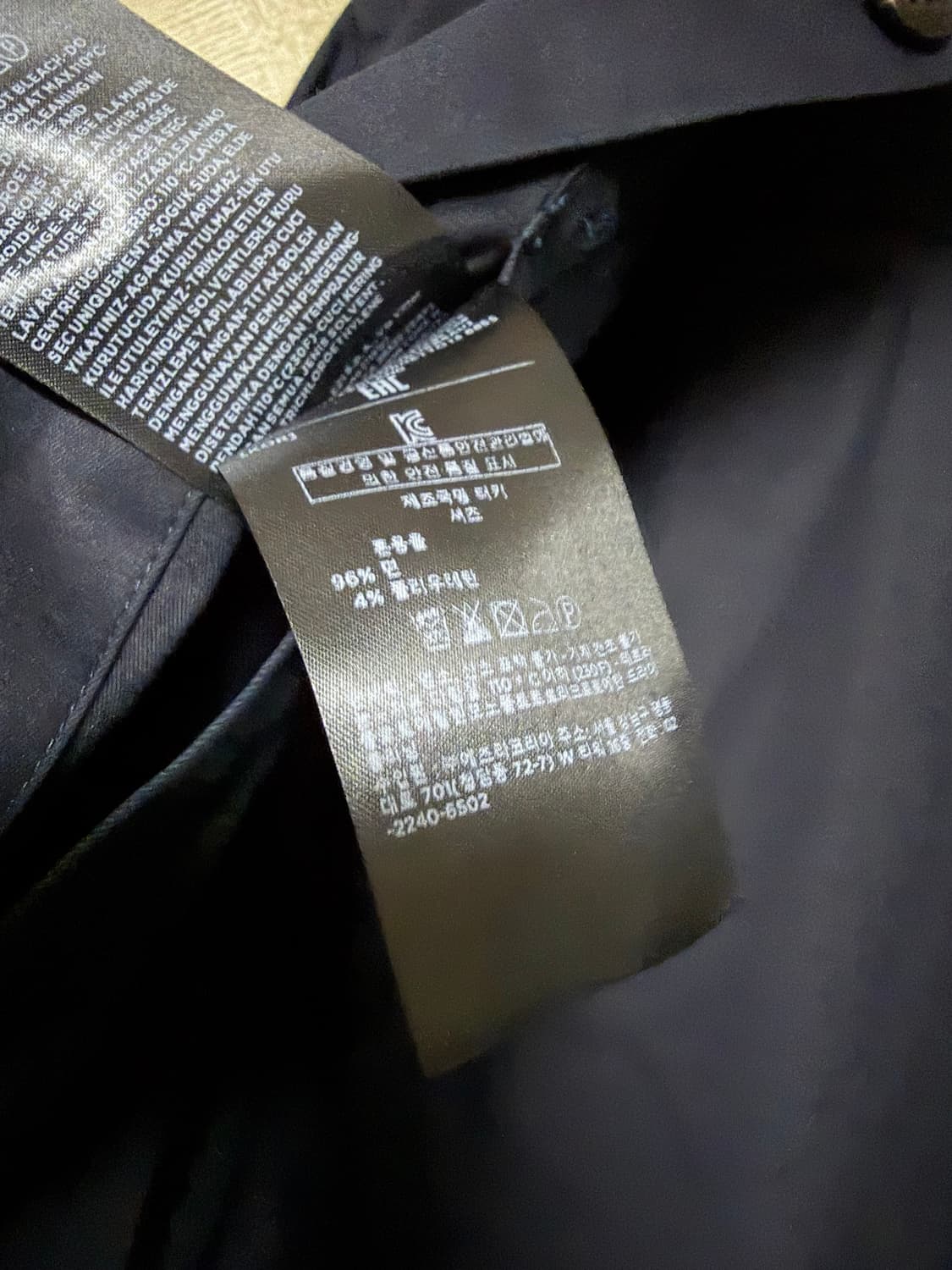 [L] 제냐 프리미엄 코튼 오버셔츠 다크 네이비 상품이미지3