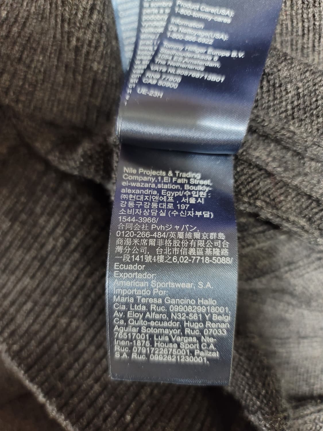 타미힐피거 프리미엄 울 케이블 니트 상품이미지7