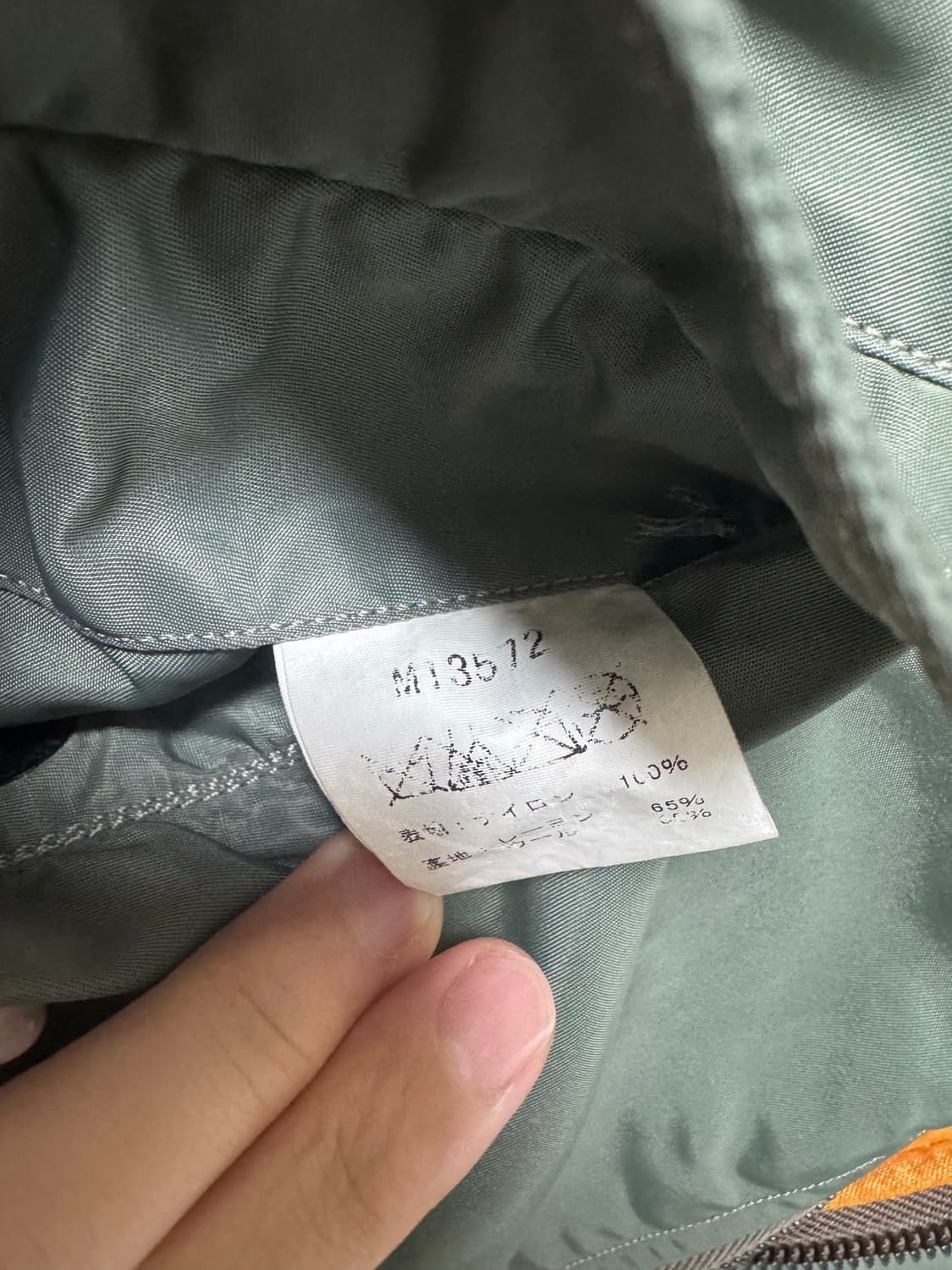 버즈릭슨 l2b skyline m 상품이미지7