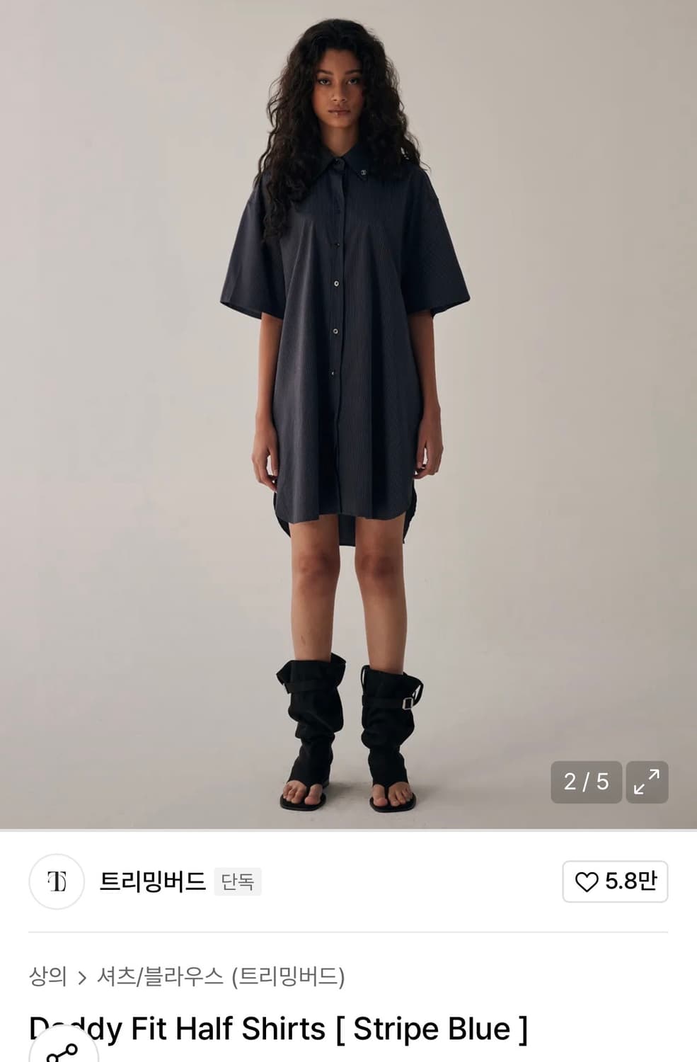 트리밍버드 대디 핏 하프 셔츠 상품이미지3