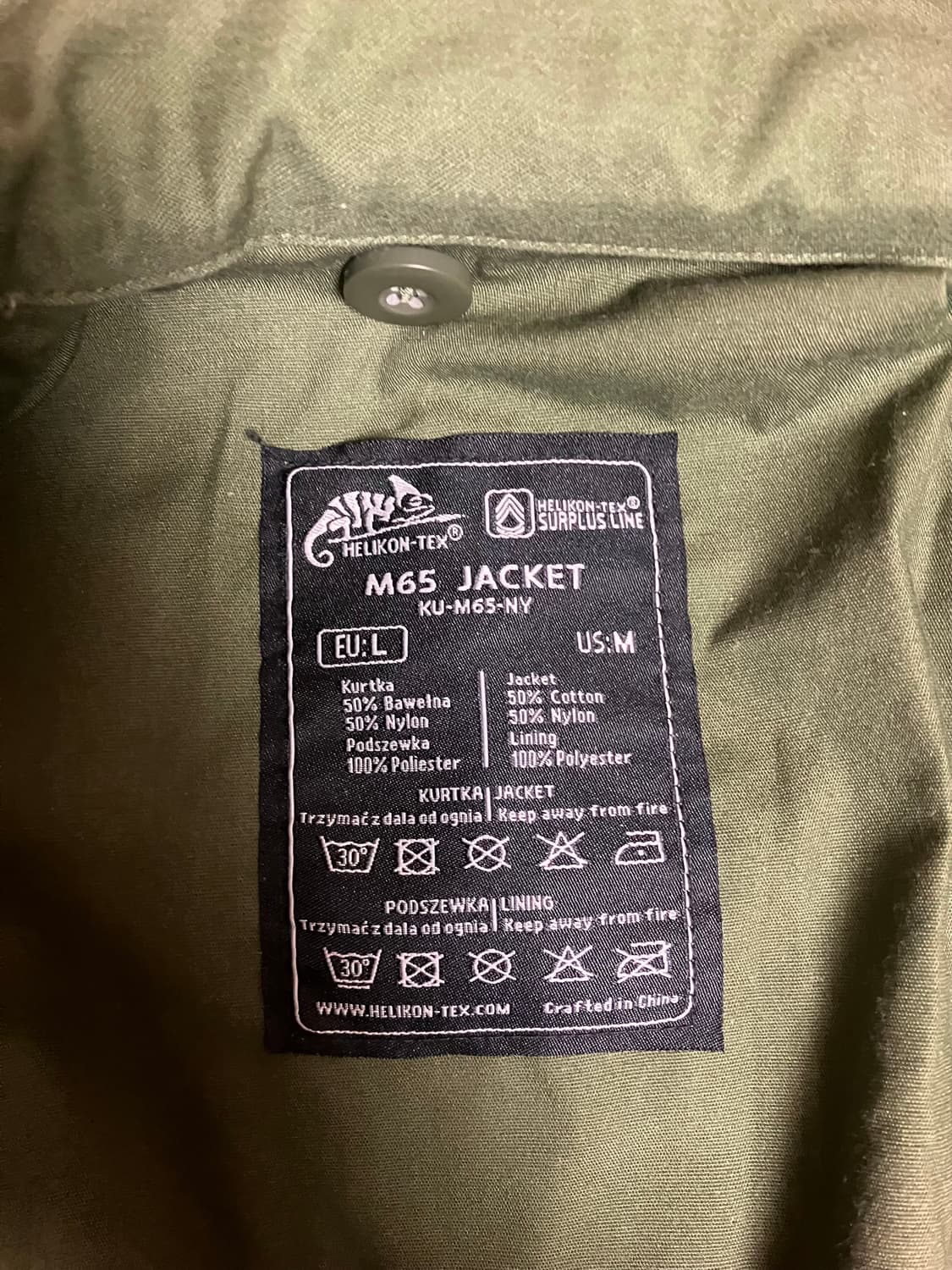 헬리콘텍스 M65 필드자켓 L (내피포함) 상품이미지3