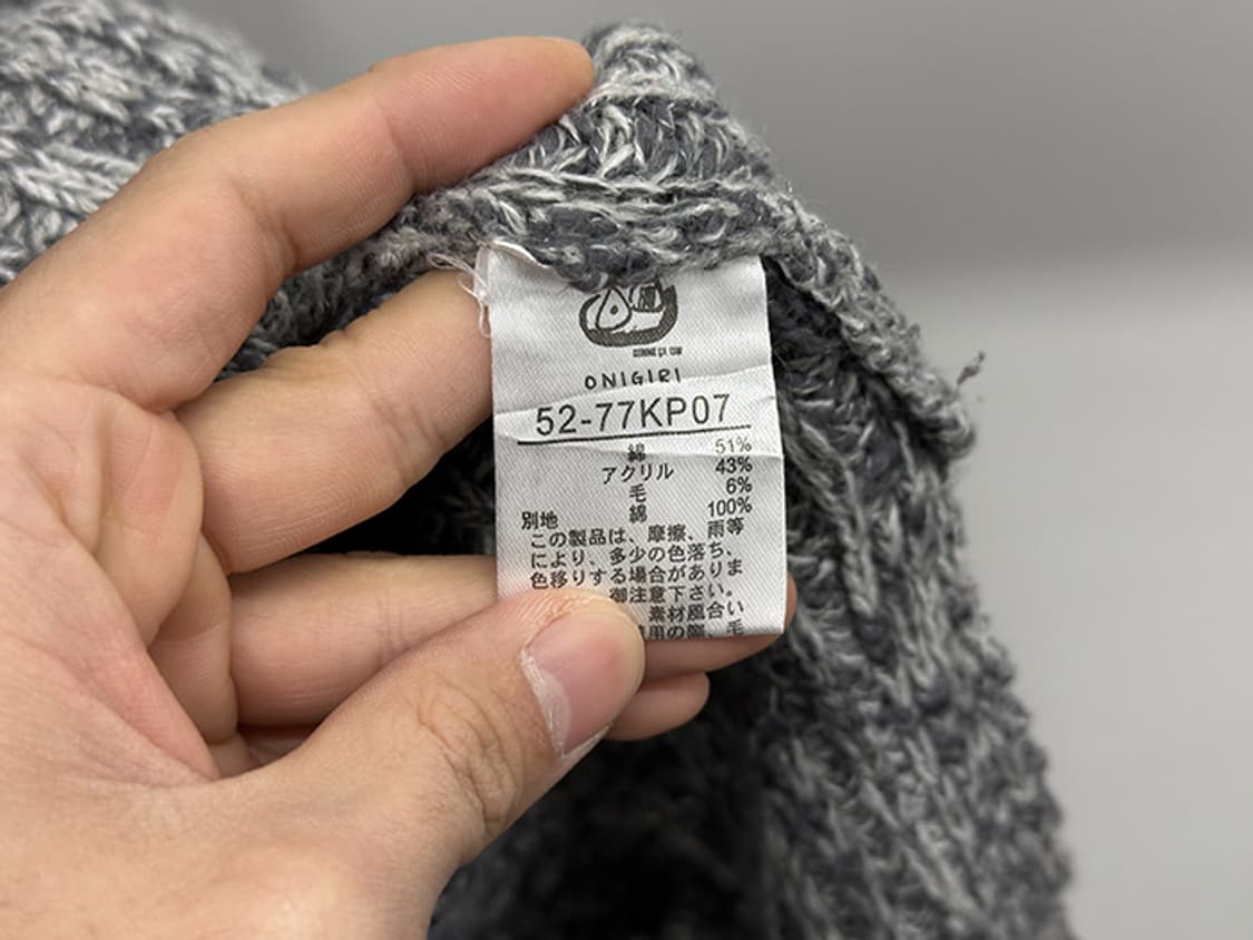 COMME CA ISM (L) 상품이미지9