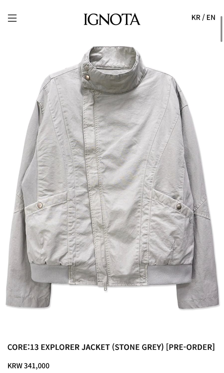 <구매> 이그노타 코어13 익스플로러 M사이즈 상품이미지1