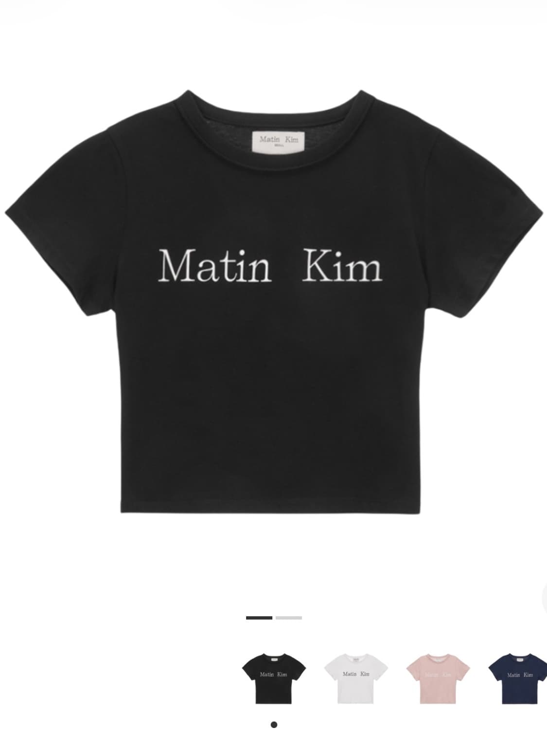 마뗑팀 로고 크롭 반팔 티셔츠 상품이미지1