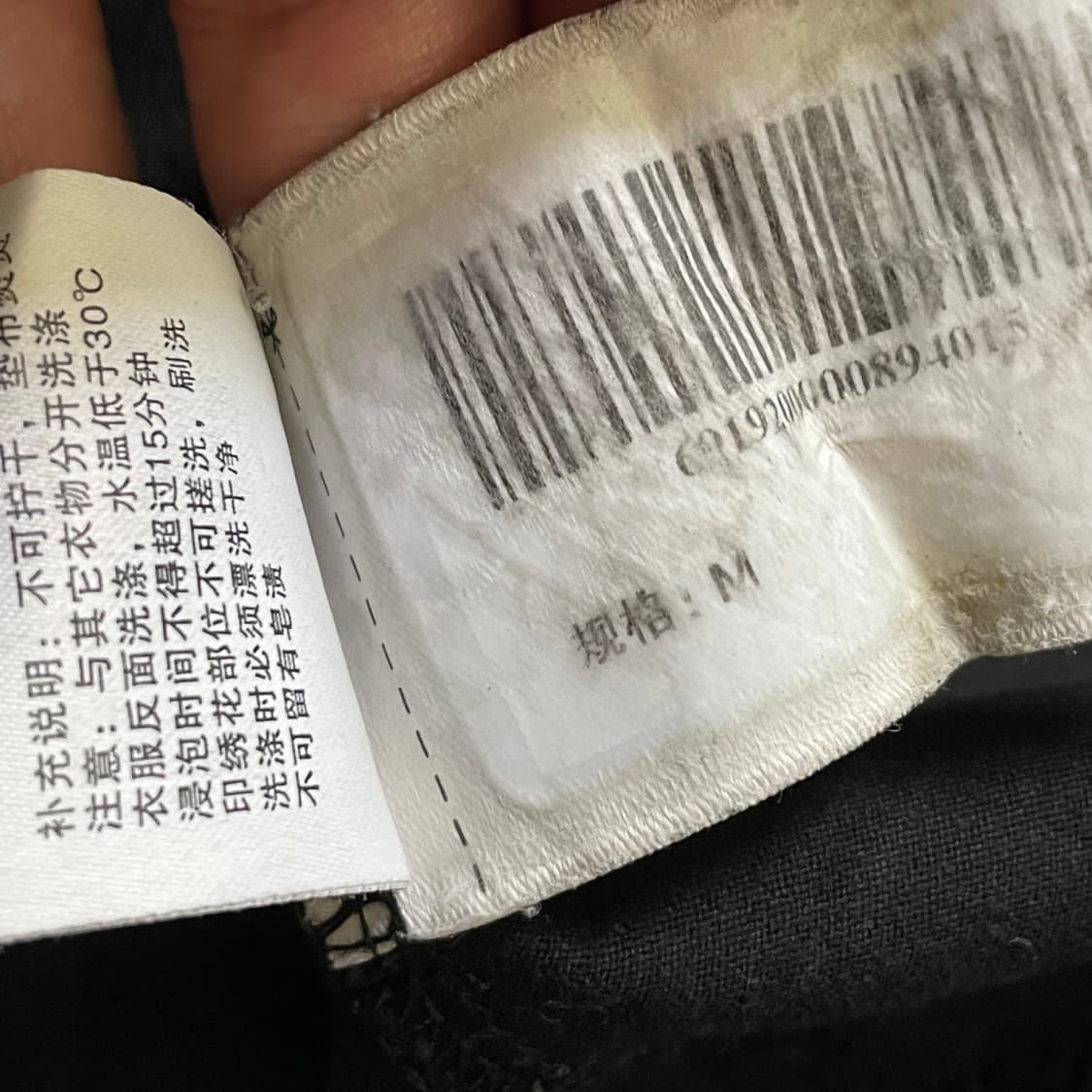 [M] 키스해링 빈티지 반팔티 상품이미지4