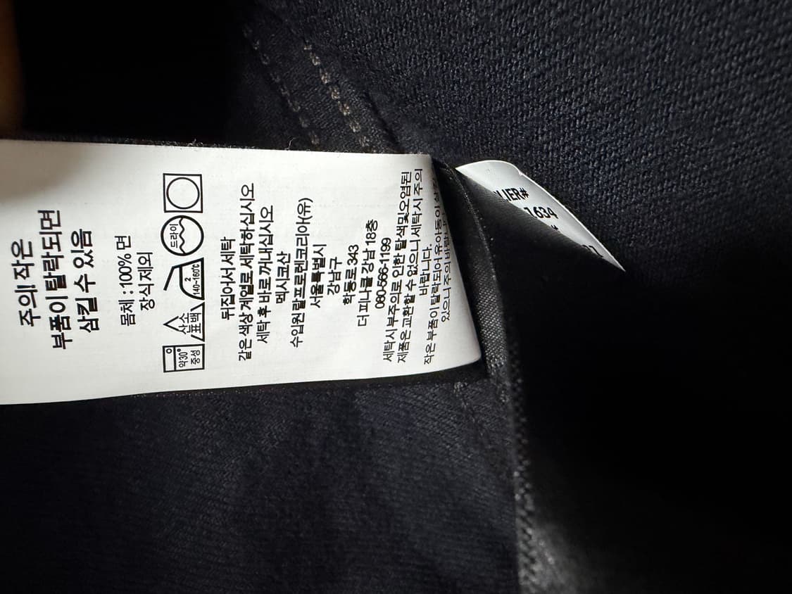 RRL LOT271 흑청 멕시코산 M사이즈 상품이미지6