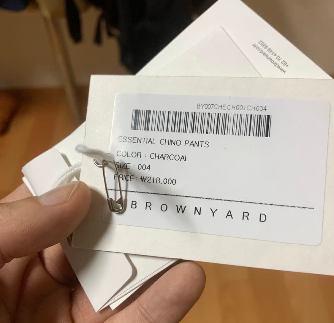 브라운야드 에센셜 치노팬츠 상품이미지4