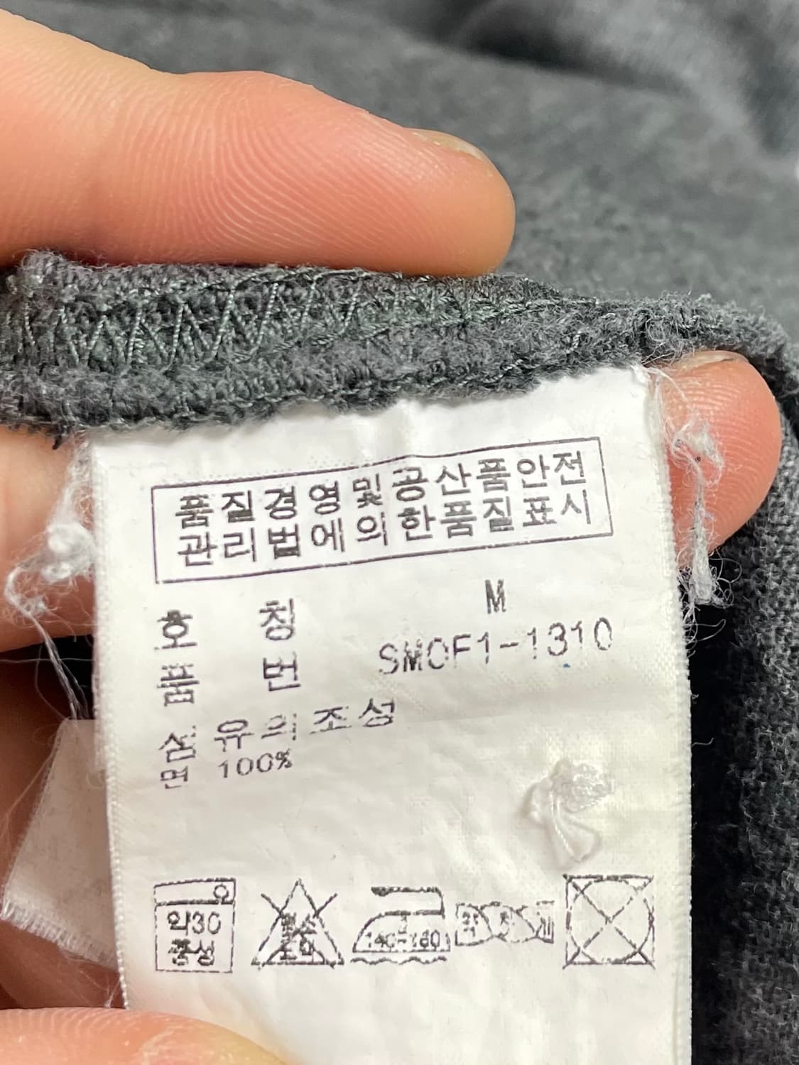 폴로 랄프로렌 포니 pk 카라티 (on.254) 상품이미지7