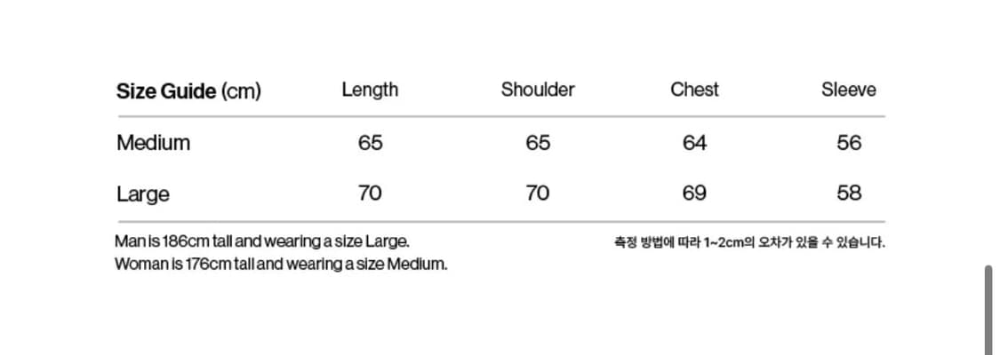 테켓 맨투맨 차콜 상품이미지3