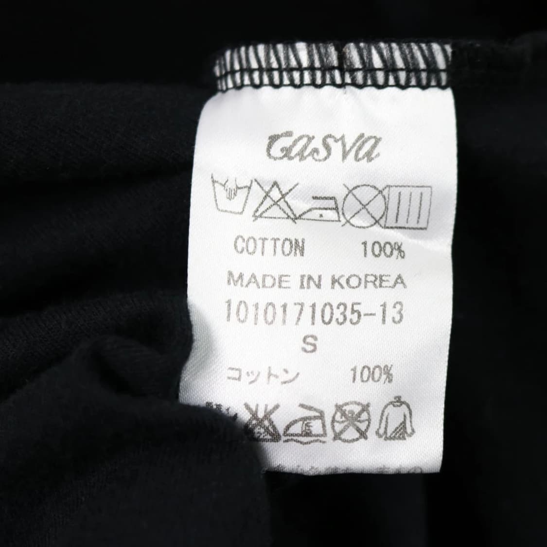 CASVA 69876 상품이미지7