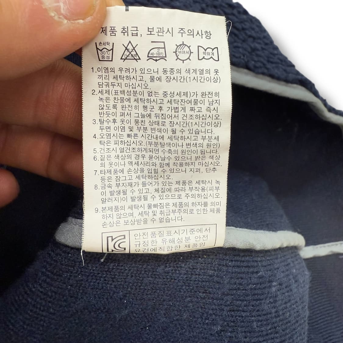 스펙테이터 플리스 코트 r1828 상품이미지9